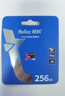 朗科（Netac）256GB TF（MicroSD）存储卡 A1 U3 V30 4K 高度耐用行车记录仪&监控摄像头内存卡 读速100MB/s 实拍图