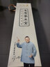 六品堂 毛笔水写布 练字书法纸套装字帖初学者练习临摹文房第五宝用品万次加厚仿宣米字格18件套热门商品 实拍图