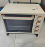 美的（Midea）多功能家用电烤箱30升 机械式操控 专业烘焙易操作 烘烤蛋糕面包PT3031 实拍图