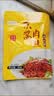 秦妈京酱肉丝调料包 家用炒菜调味料小包装拌面烤鸭蘸酱汁调料包 50g*6袋（一次一袋，酱香浓郁） 实拍图