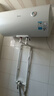美的（Midea）【租房轻奢】电热水器家用60升一级能效2000W节能省电加长防电墙F60-20A3Pro(HE) 实拍图