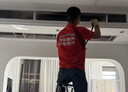 京东家政清洗 中央空调5组全拆洗（进+出风口）家电清洗上门服务 实拍图