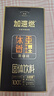 奢啡体重管理哥伦比亚高端冻干黑咖啡阿拉比卡速溶美式无糖0添加100杯 实拍图