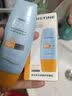 Mistine蜜丝婷防晒霜乳【超值囤货】小黄帽60*2+40spf50+礼物学生 实拍图