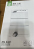 森森龟缸过滤器低水位鱼缸过滤泵XN-600过滤基础款 10W 实拍图