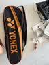 尤尼克斯（YONEX）羽毛球拍对拍全碳素弓箭套装比赛ARC5I蓝粉5U附手胶尼龙球拍包 实拍图