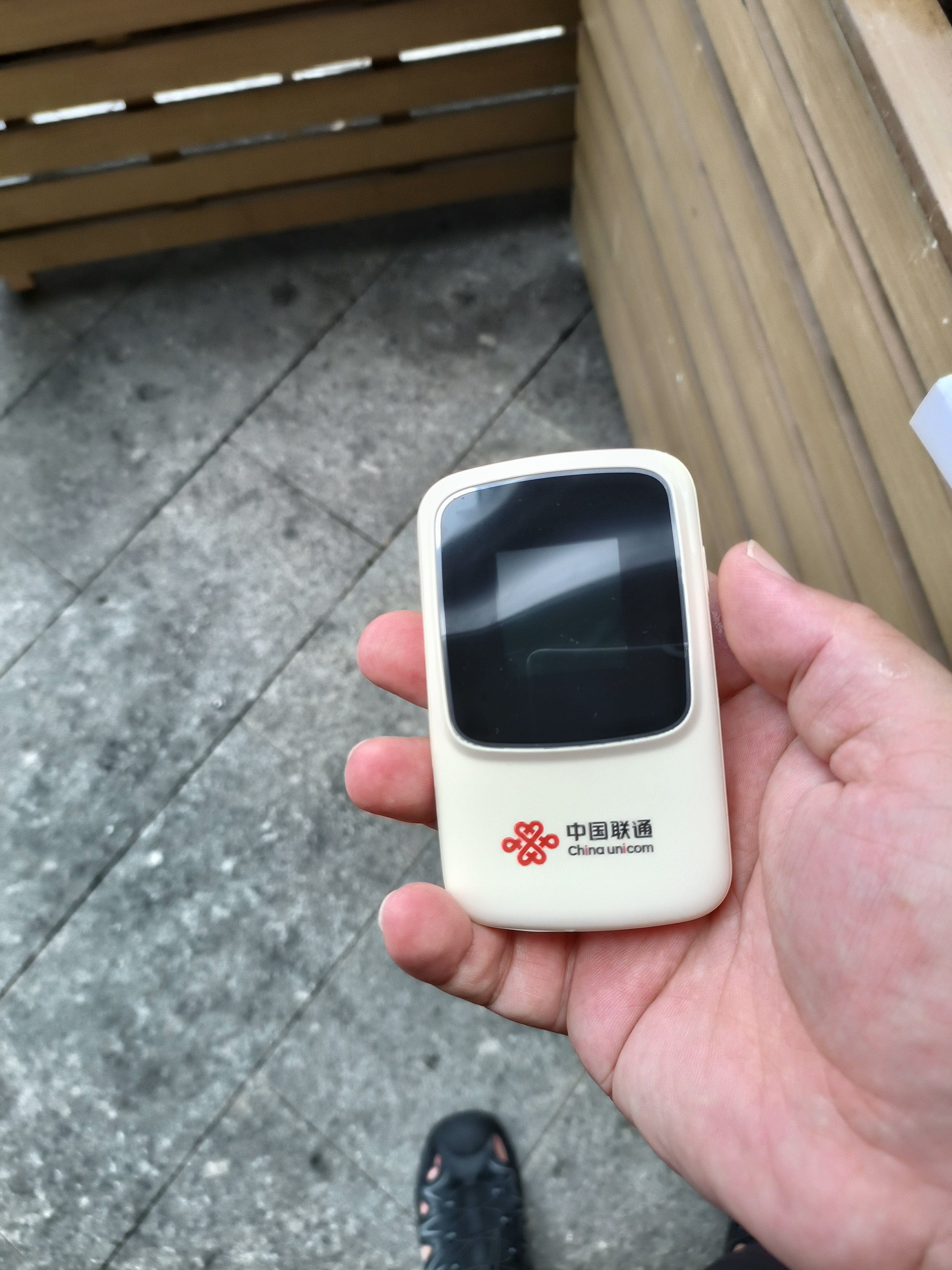 中国联通随身wifi6无线移动wifi免插卡无线网卡车载校园随行支持5G/4G设备上网全国通用流量2026款官方正品 实拍图