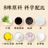 莲花葱油拌面酱230g 瓶装 拌饭下饭炸酱面正宗调味酱家用调料 实拍图