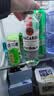 百加得（Bacardi）白朗姆酒 洋酒 莫吉托 鸡尾酒 基酒调酒 500ml 送礼 实拍图