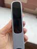 科大讯飞AI词典笔X8 Pro【焕新补贴】英语学习神器点读单词翻译笔 小学初中高中同步全科便携式学习机  实拍图