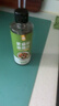 草牧里油醋汁0添蔗糖拌凉菜蔬菜沙拉蘸料酿造食醋多口味可选270g/瓶 亚麻籽油醋汁一瓶装京东物流2件更划算 实拍图