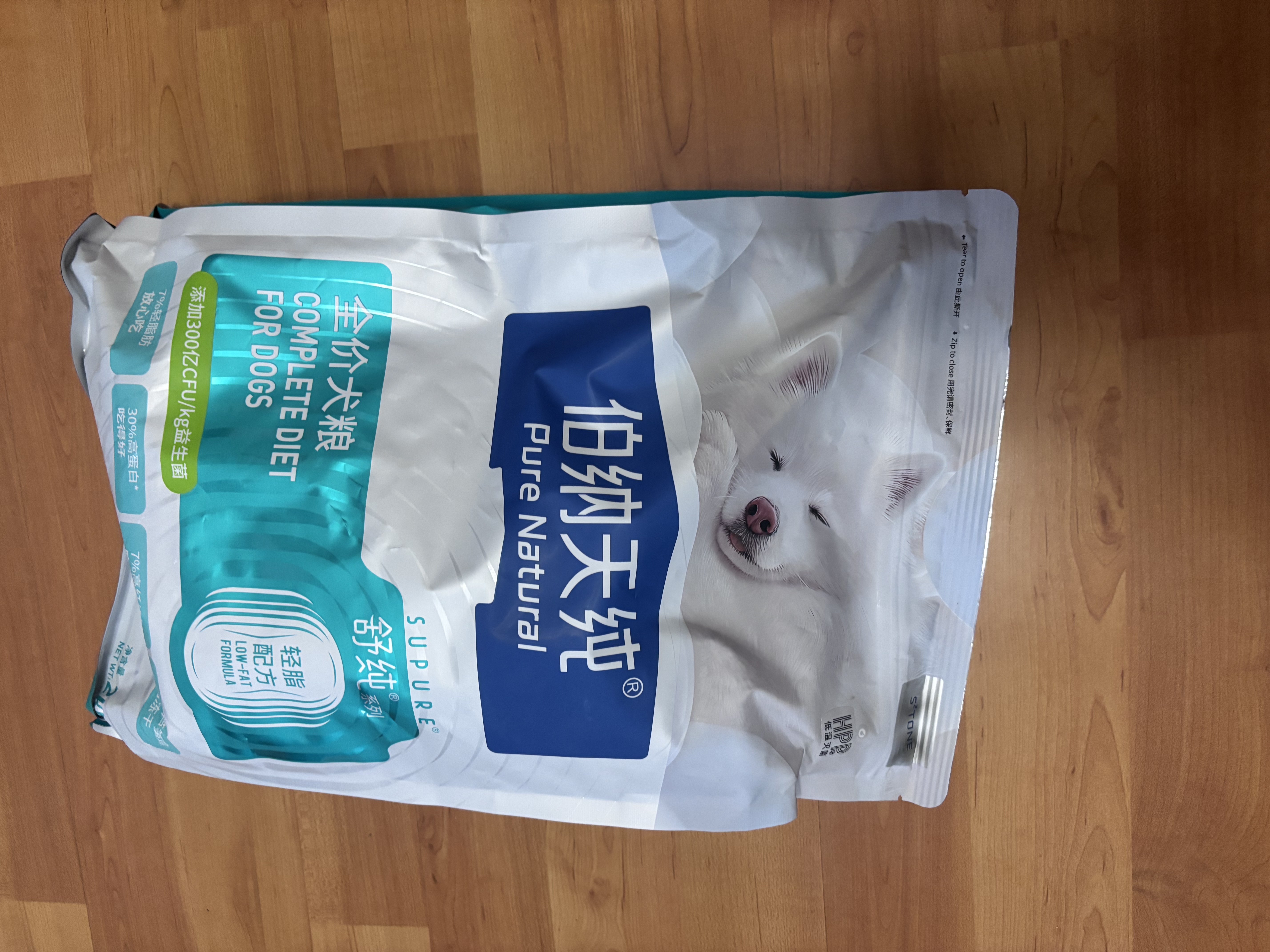 伯纳天纯舒纯冻干双拼系列全价犬粮轻脂配方鲜鸡芦笋2kg 实拍图