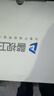 警视卫超清摄像头室外监控器360度无死角带夜视监控家用终身免充流量4g农村院子用摄像头手机远程监控 【双摄WiFi版】双摄像头+双画面+32G卡 实拍图