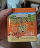 爷爷的农场DHA高蛋白果蔬三文鱼松  儿童拌饭料调味零食鱼肉松 赠婴儿辅食谱 实拍图