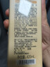 阿道夫植萃精华护发素420ml 四效合一强韧修护护发留香 精油香氛护发膜 实拍图