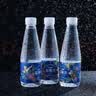 青箐双胞双胞胎之乡 云南特产墨江双胞水398ml*6瓶装/箱家庭饮用山泉水 双胞水礼盒398ml*6瓶/箱 实拍图