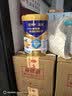 蒙牛悠瑞牛初乳粉免疫球蛋白中老年奶粉900g*1罐富硒高钙  实拍图