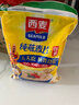 西麦即食燕麦片1000g袋谷物代餐营养早餐无额外添加蔗糖 实拍图
