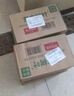 农夫山泉东方树叶茉莉花茶500ml*15瓶无糖茶饮料0糖0脂0卡整箱装 实拍图