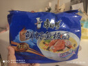 康师傅 方便面 经典鲜虾鱼板面五连包98g*5 泡面袋装速食 方便食品 实拍图