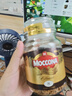 摩可纳（Moccona）经典8号冻干速溶黑咖100g瓶装 深烘进口拿铁美式0脂0糖400次咖啡 实拍图