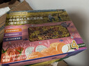 爷爷的农场有机婴幼儿螺旋意大利面200g 婴标宝宝婴儿面条儿意早餐面1岁-2岁 实拍图
