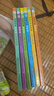 捂着门牙学历史全6册+老人与海 共7册 6-12岁儿童读物 小学生趣味漫画中国史幽默搞笑 二三四五六年级课外阅读书籍 西周春秋战国秦汉南北朝隋唐宋明清时期 实拍图
