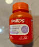 红狗 钙王钙片200片 宠物补钙狗狗钙片猫咪狗狗关节幼犬老年犬发育宝 实拍图