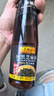 李锦记 纯黑芝麻油207ml【一级】100%芝麻香油 头道压榨 火锅油碟凉拌 实拍图