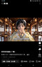 【京东物流】挂耳蓝牙耳机左耳不入耳运动骑行开车通话苹果华为小米手机【高清通话丨来电报号】 旗舰款肤色水晶盒装 实拍图