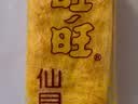旺旺仙贝 原味 688g 家庭装 零食膨化休闲食品饼干糕点 实拍图