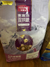 麦富迪猫粮 超肉粒冻干双拼成猫粮美毛护肠胃 三文鱼2kg 实拍图
