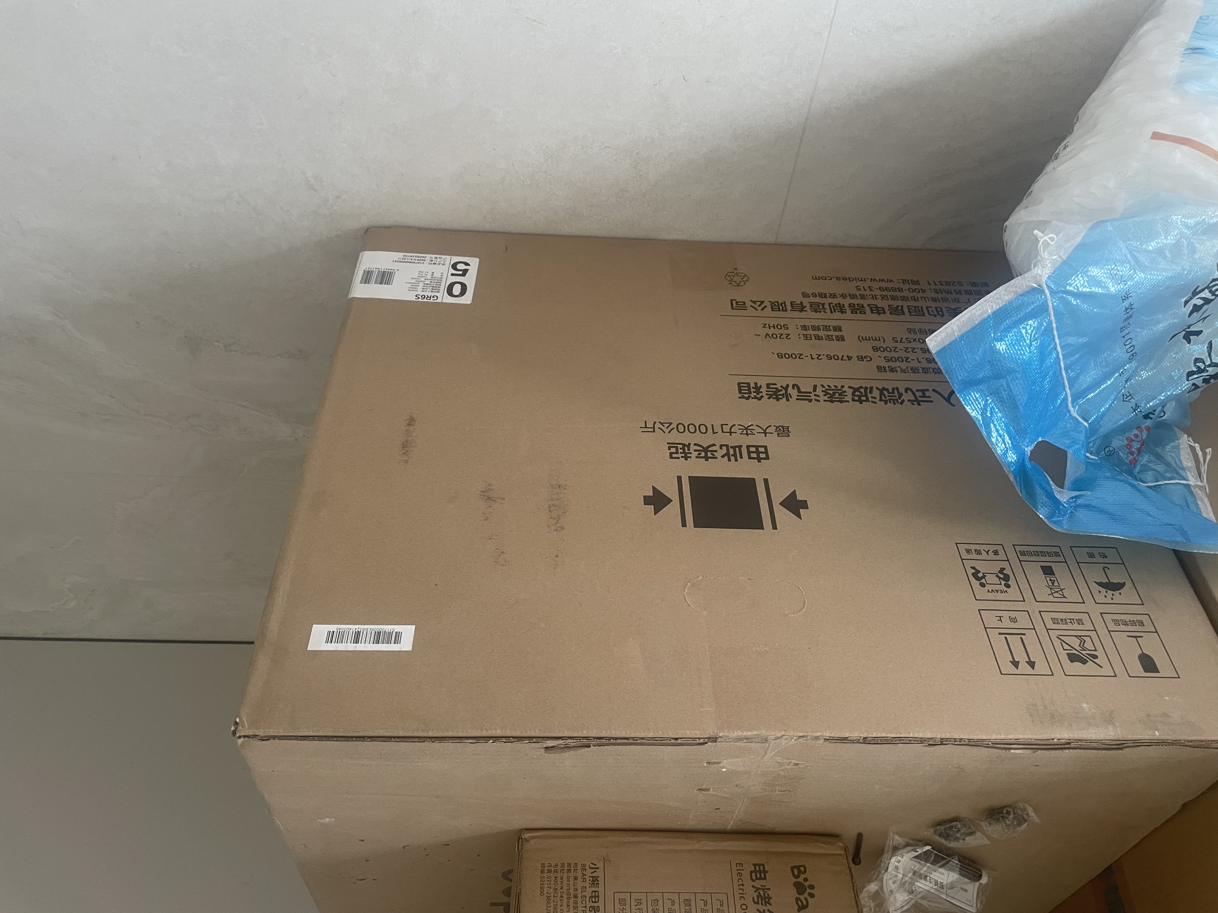 美的（Midea）【行业TOP1】美的知味感R6S嵌入式微蒸烤炸炖GR6S温湿智控 蒸烤一体2026年新款 蒸烤箱家用60L 实拍图