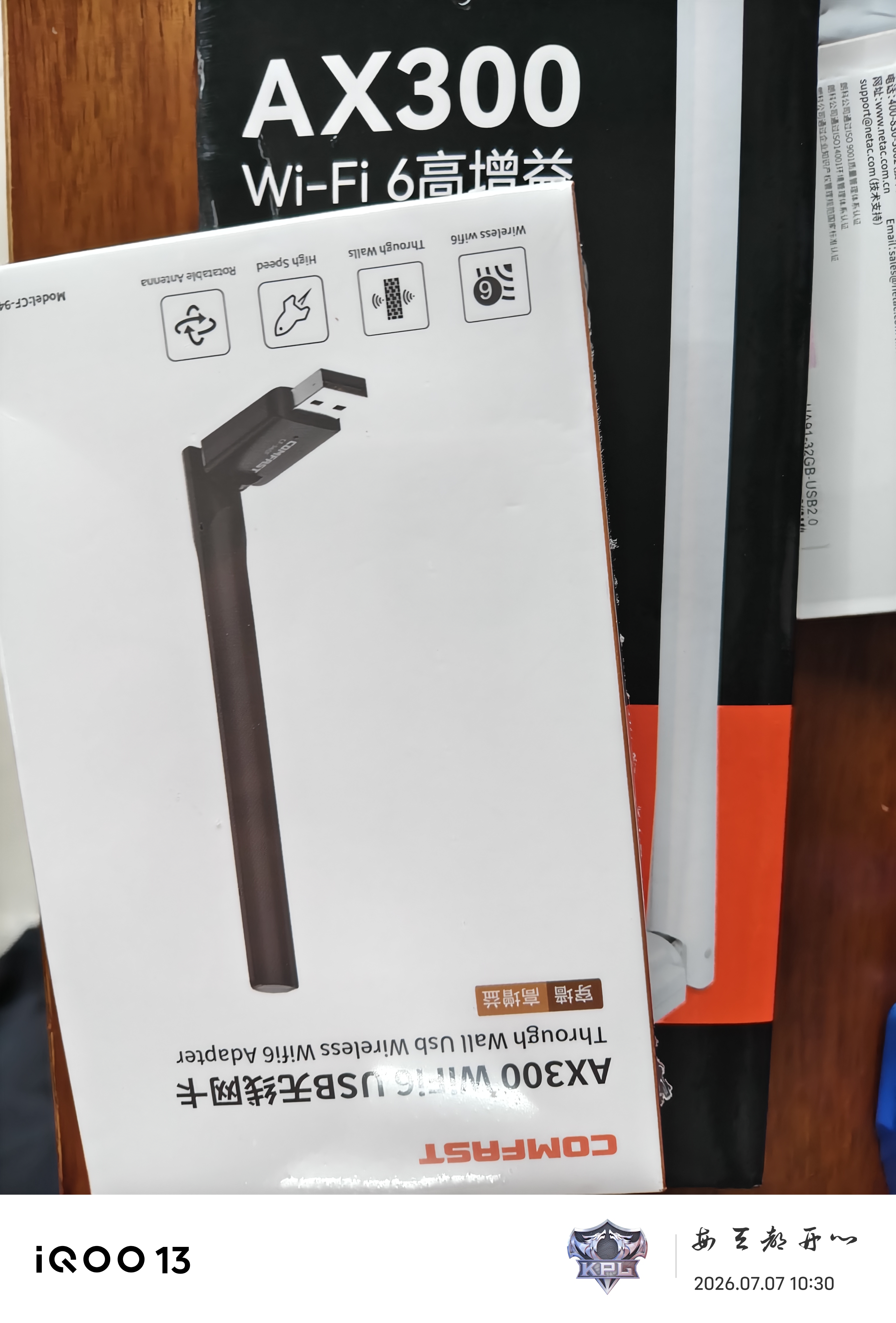 COMFAST WiFi6免驱动USB无线网卡台式机笔记本电脑外置无线WiFi接收器 高增益天线AX300 CF-940F 实拍图