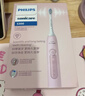 飞利浦（PHILIPS）声波电动牙刷钻石3系 5倍洁齿5种模式 洁净刷头*2 生日礼物送女友  HX5171/04粉 实拍图