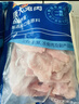 康大食品（KANGDA FOOD）兔腩片 净重2斤 新鲜0保水剂出口品质活兔现杀速冻锁鲜 实拍图