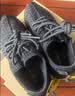 阿迪达斯Yeezy350黑武士透气椰子青少年学生鞋 休闲鞋  37 实拍图