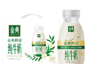 伊利金典3.8g乳蛋白鲜活纯牛奶250ml*8 30天常温短保 礼盒装 实拍图