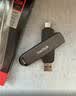 闪迪（SanDisk）128GB Type-C USB3.2 手机U盘 DDC4深空灰 读速400MB/s 自动备份 双接口优盘 手机笔记本电脑通用 实拍图