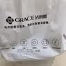 洁丽雅（Grace）一次性洗脸巾 加厚珍珠纹干湿两用美容洗面巾洁面擦脸毛巾 3卷装 实拍图