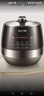 苏泊尔（SUPOR）0涂层球釜电压力锅6L双胆全自动智能预约 家用 SY-60YC6011Q电饭煲高压锅6-8人 实拍图