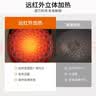 九阳（Joyoung）【升级0氟】家用电饼铛三明治机早餐机 36mm加深烤盘煎烤机 双面加热 大火力蒸汽烤肉饼铛GK128 实拍图