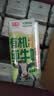 光明有机纯牛奶200ml*20盒3.6g原生乳蛋白高钙低脂牛奶整箱京东自营 实拍图