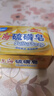 上海香皂药皂硫磺皂肥皂除螨洗澡洗头洗脸洗发控油硫磺皂*4+药皂*4 实拍图