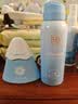 海龟爸爸春夏季儿童防晒套装水感防晒喷雾100ml+小雪山防晒乳40g 实拍图