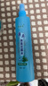 【全网爆款】艾草薄荷花露水清香型清凉喷雾提神户外留香多种植物 清凉一夏【薄荷1瓶】体验装 实拍图
