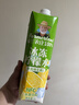 福兰农庄冰冻柠檬水果汁饮品0脂肪大瓶装1L*3瓶大瓶囤货装 实拍图