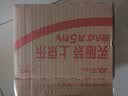 京东京造5号电池京东自营10节装单色五号电池彩虹碱性电池无汞环保适用鼠标键盘手柄门锁遥控器燃气表玩具 实拍图