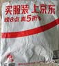 361°短袖男夏季速干衣polo衫运动跑步健身休闲t恤半袖652624109H-8 实拍图