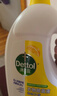 滴露（Dettol）衣物除菌液松木3L 内衣袜子衣物长效杀菌除螨 衣服消毒液儿童可用 实拍图